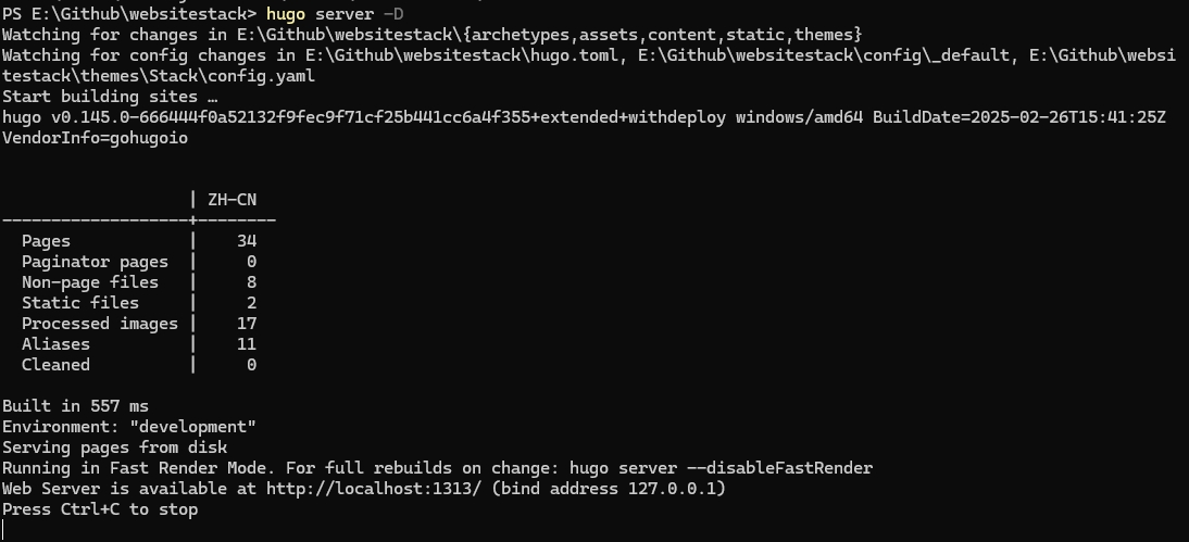 hugo-server-d